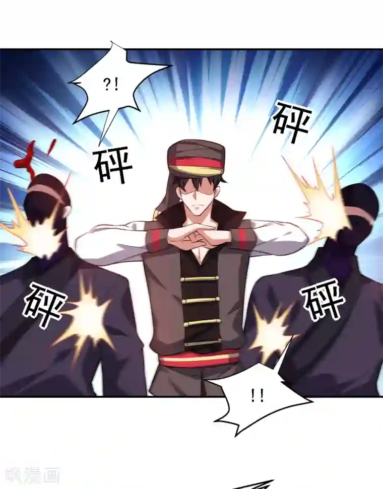 才三根手指就嗨了