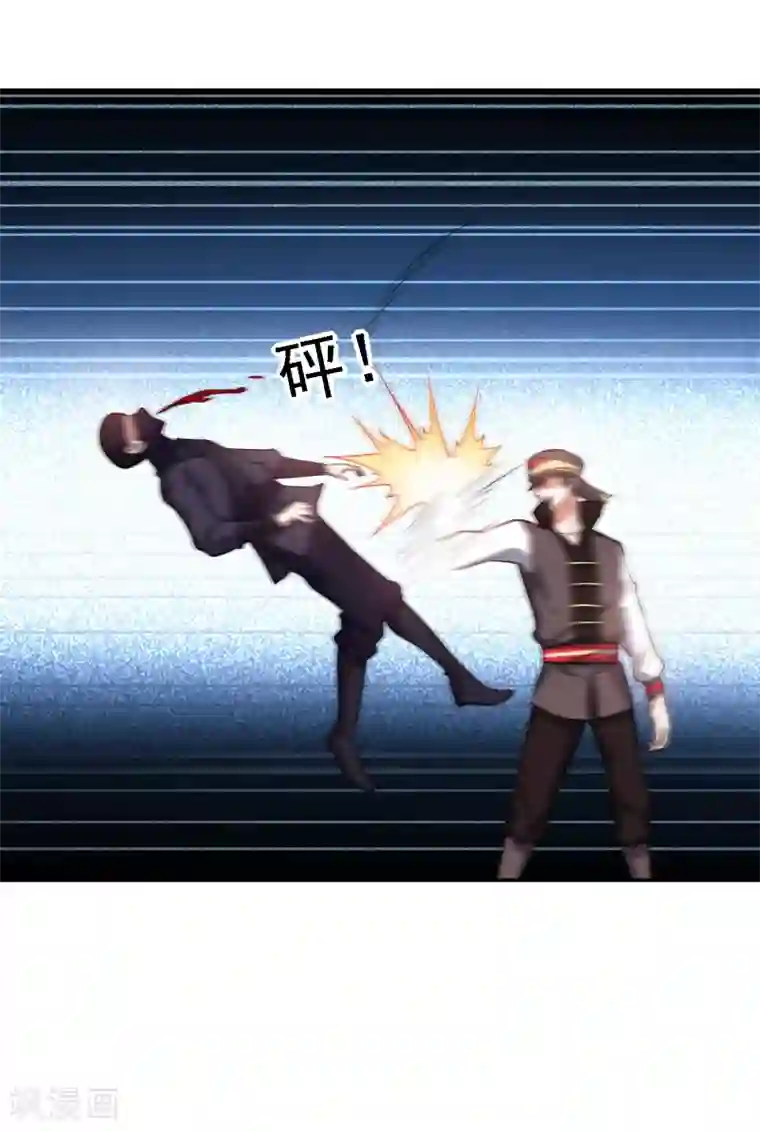 才三根手指就嗨了