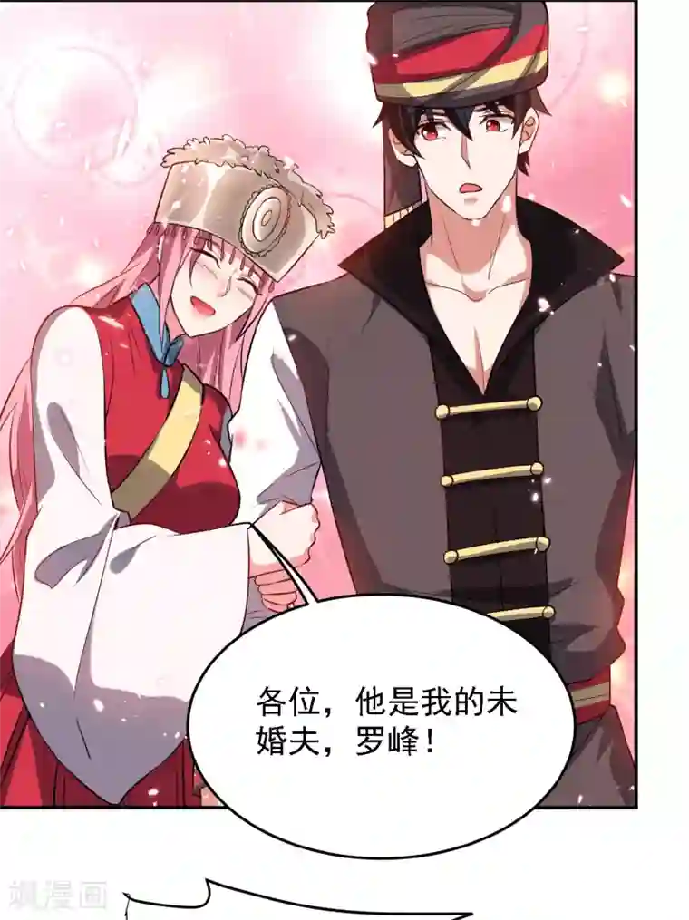 才三根手指就嗨了