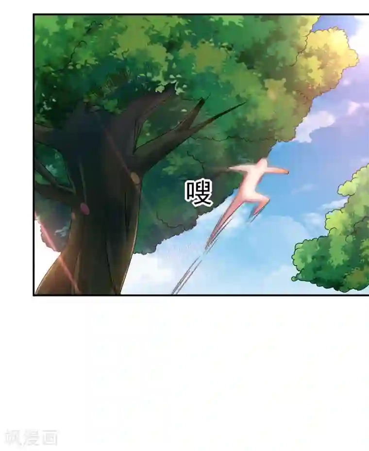 才三根手指就嗨了