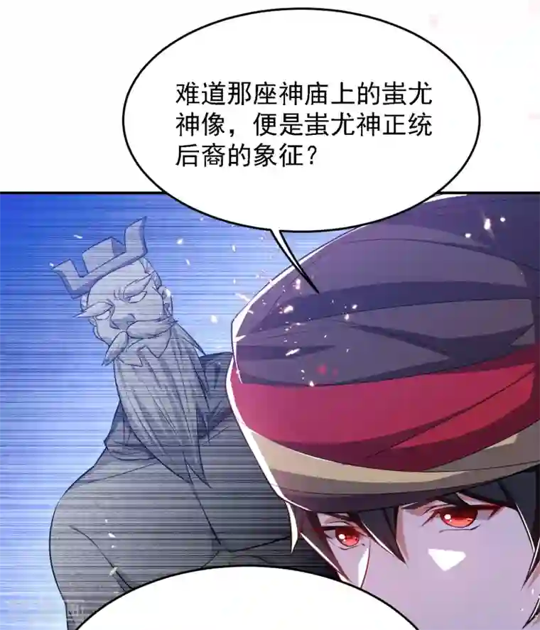 才三根手指就嗨了