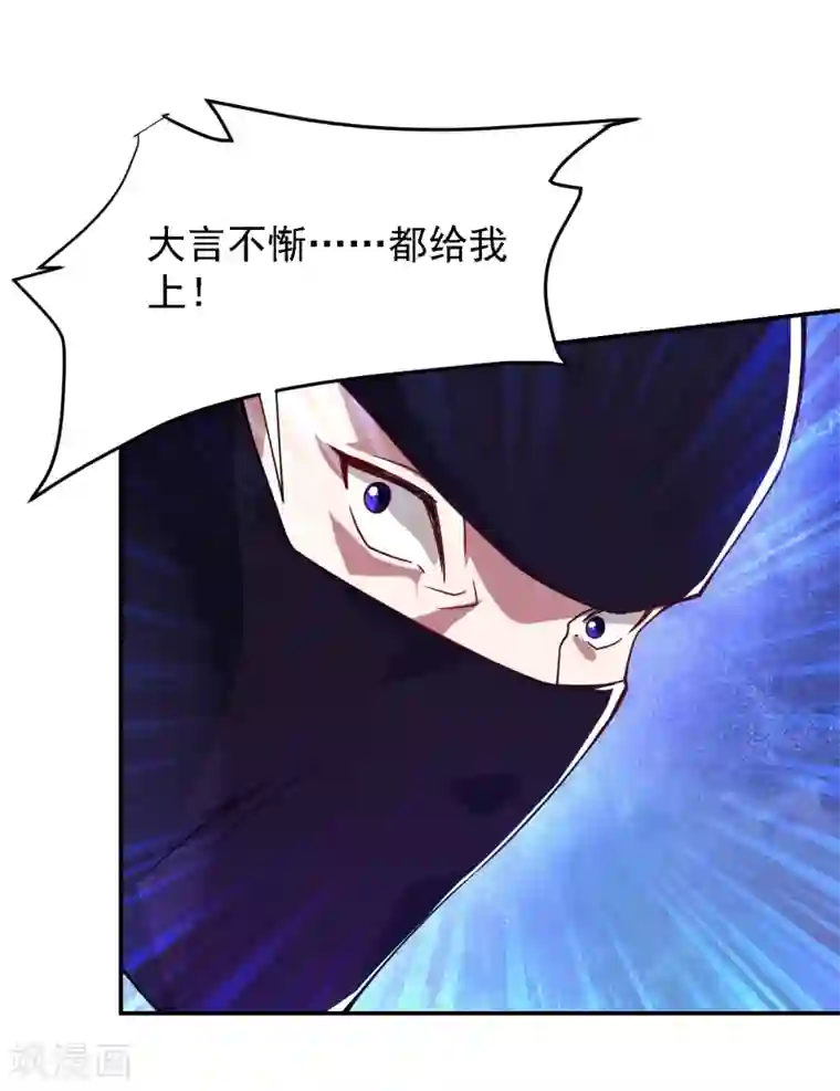 才三根手指就嗨了