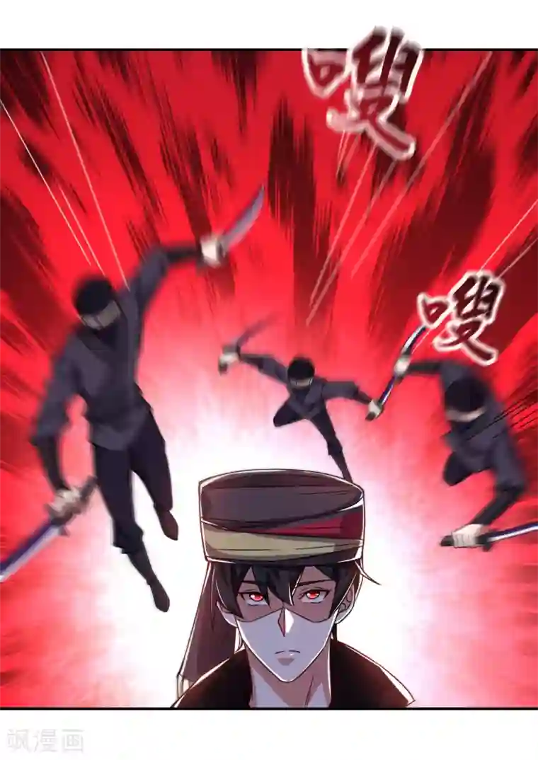 才三根手指就嗨了