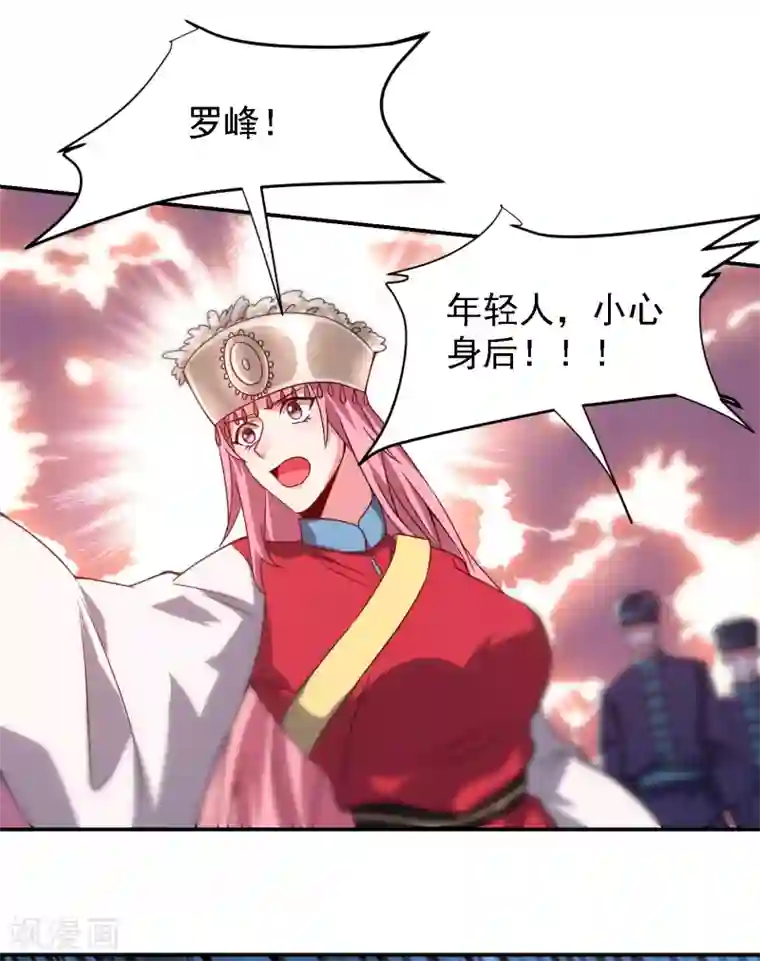 才三根手指就嗨了