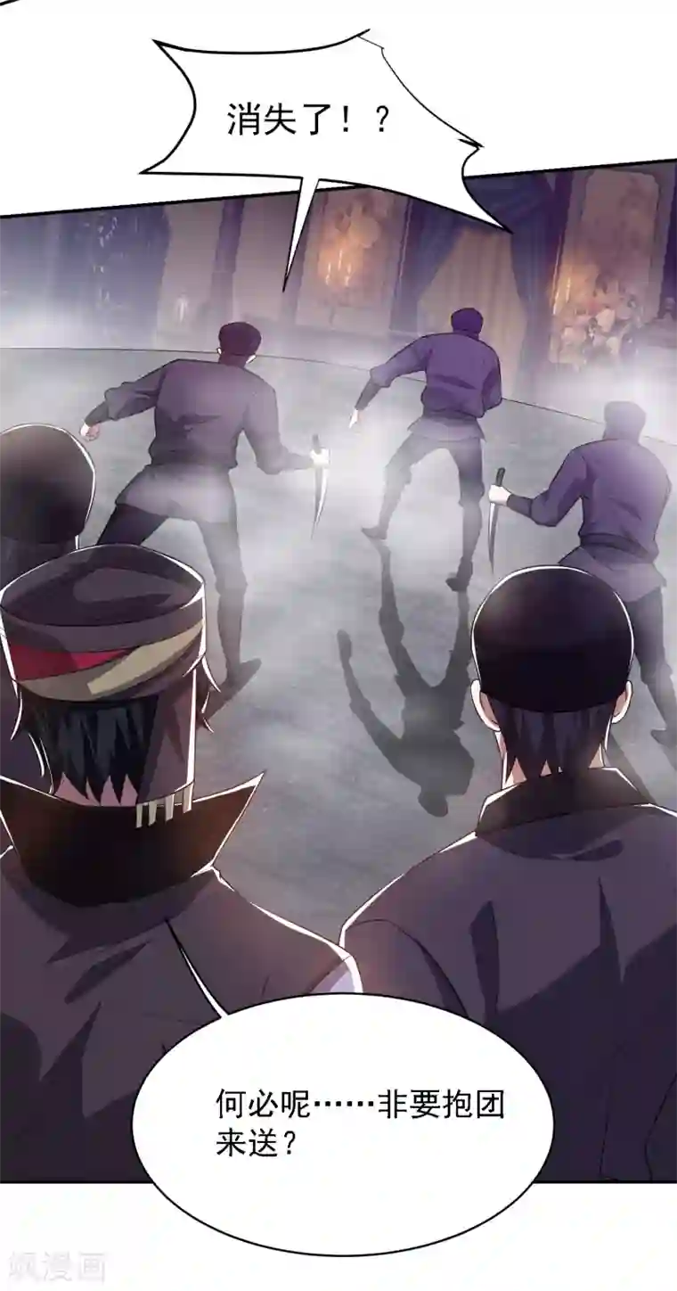 才三根手指就嗨了