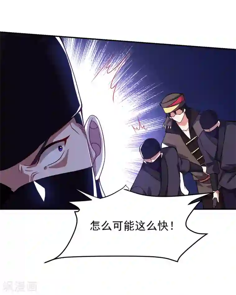 才三根手指就嗨了