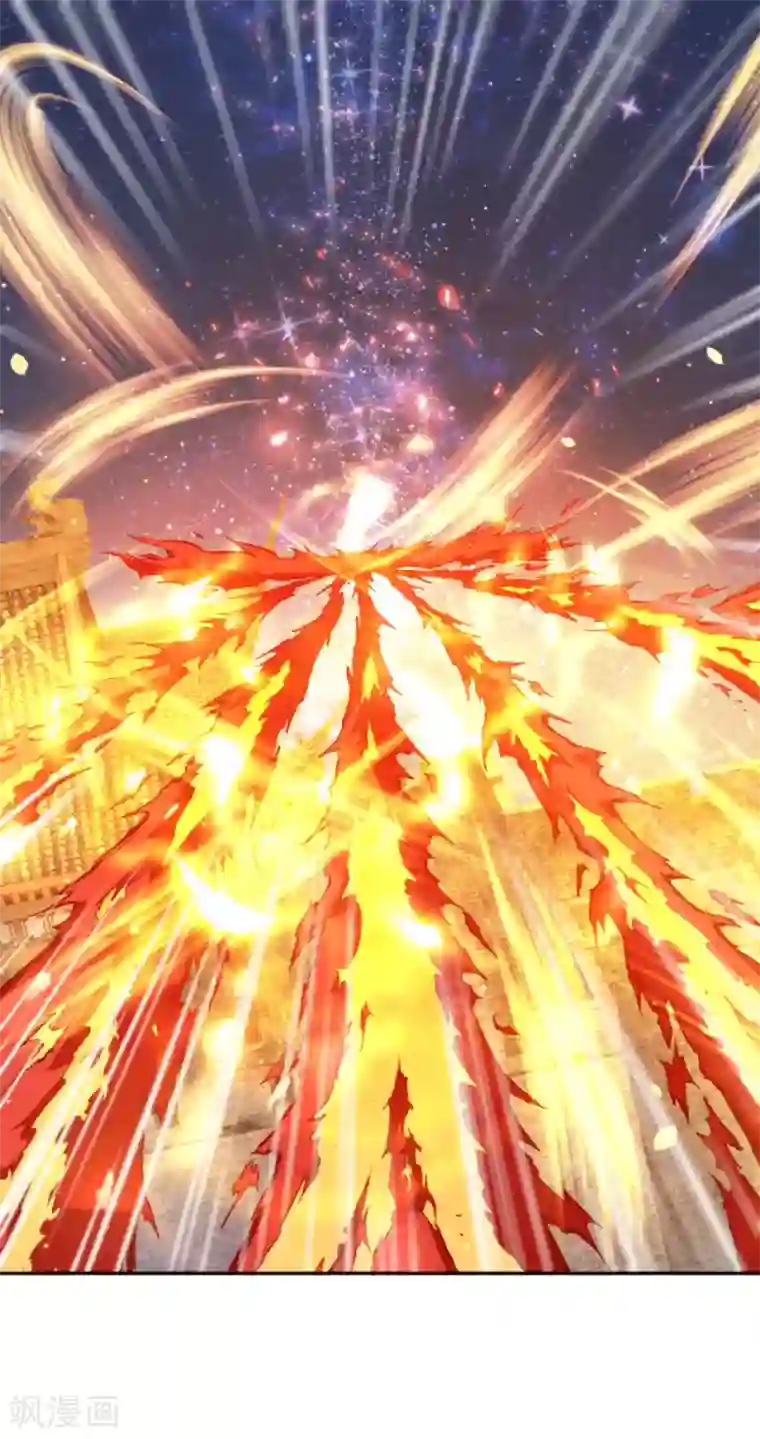 逆天邪神第229话 巨大玄阵