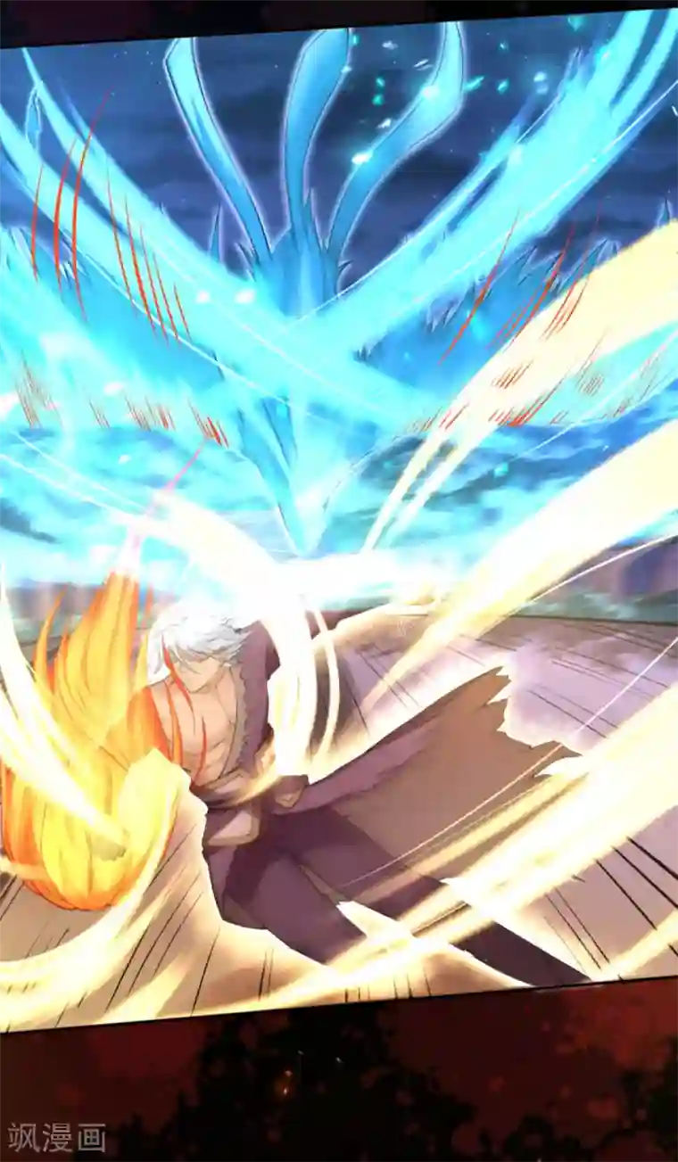 逆天邪神第231话 硬撼凤赤火
