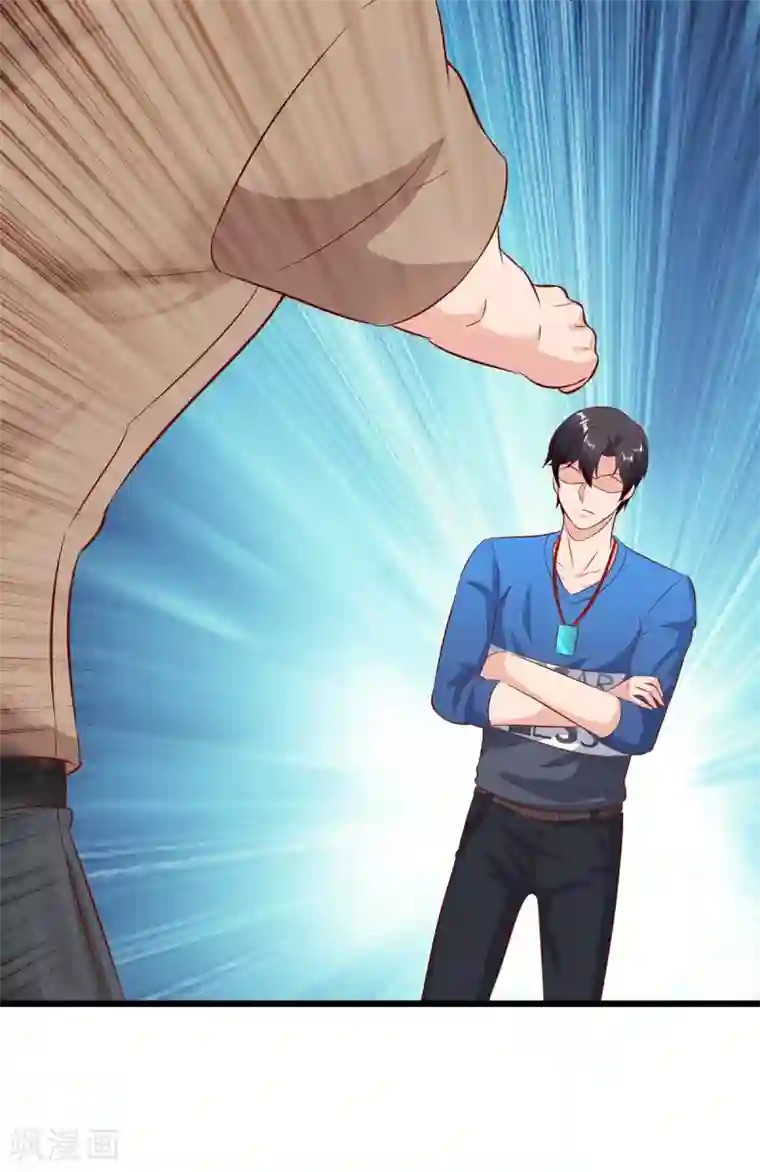 重生弃少归来第141话 见义勇为