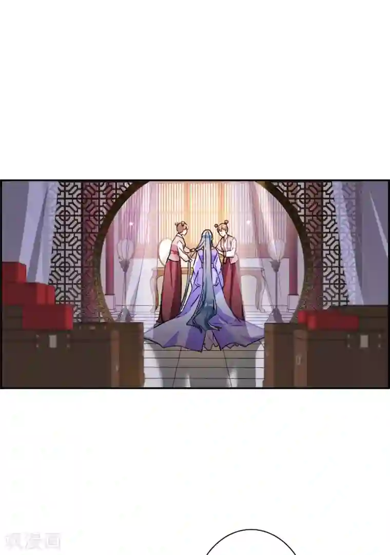 上国赋之千堆雪第174话 林大人3