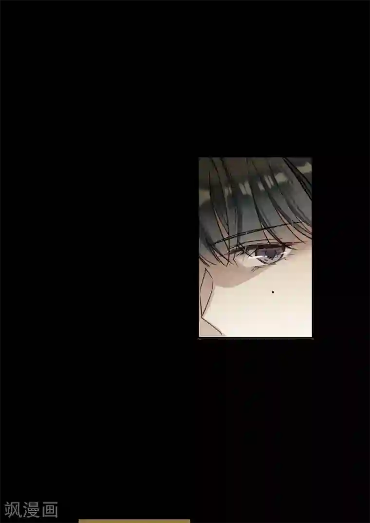 上国赋之千堆雪第174话 林大人3