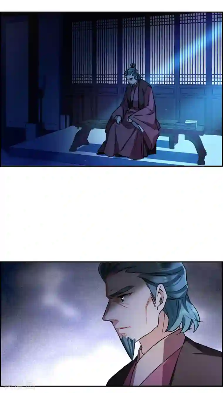 上国赋之千堆雪第174话 林大人3