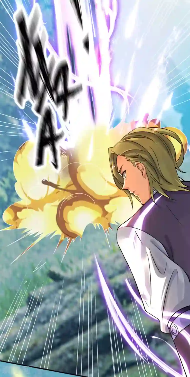 我有九个女徒弟第87话 冒充四方神院弟子？