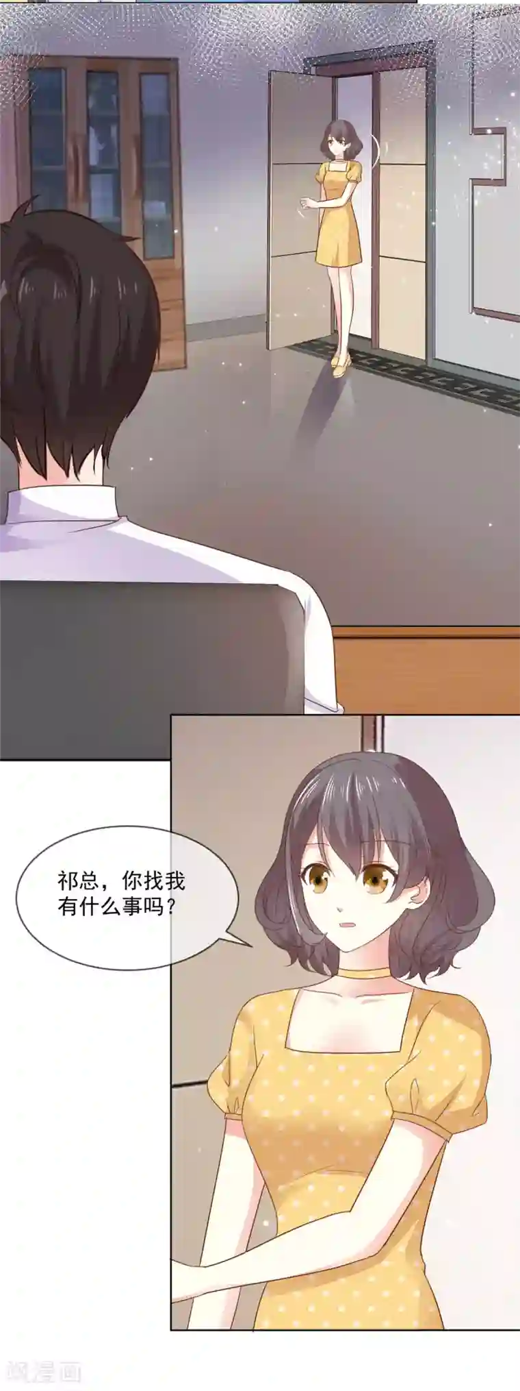 初恋是CV大神第72话 他们两个还挺配