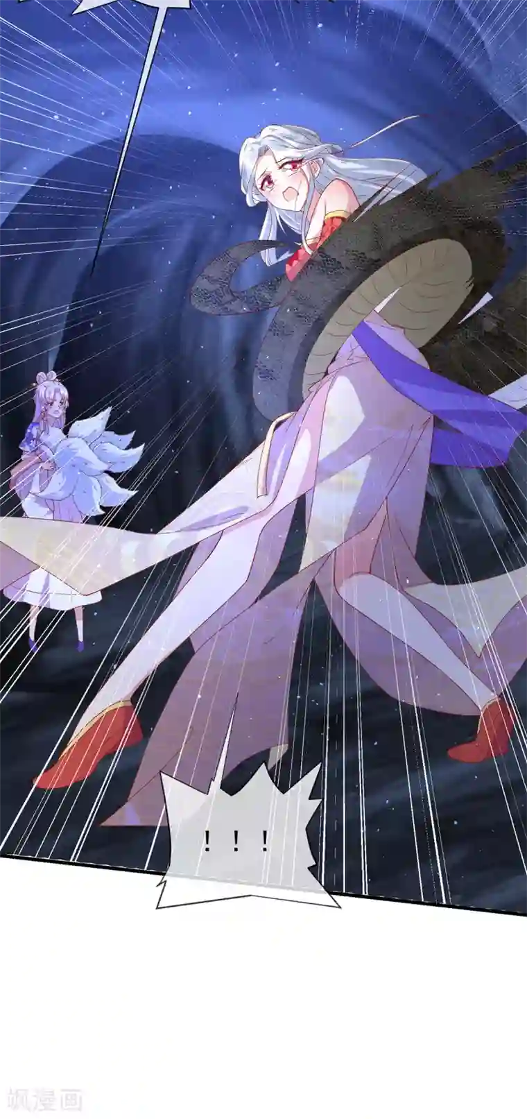 养兽为妃第63话 前世旧相识