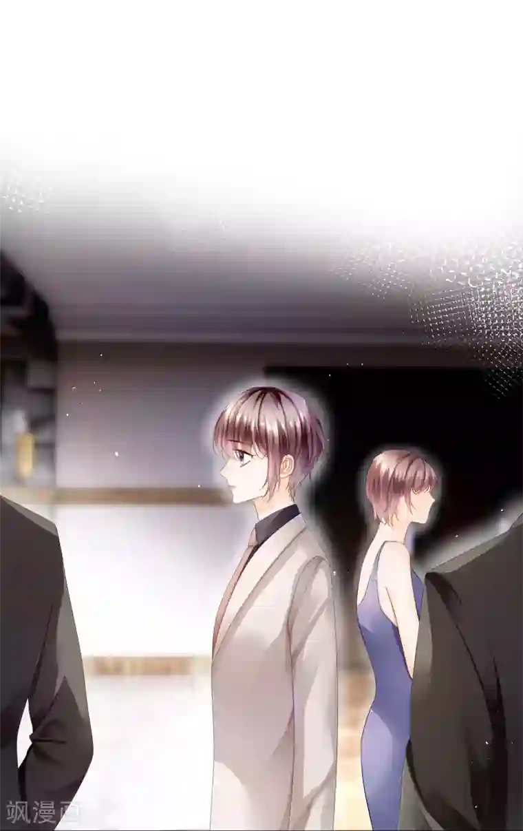 西装下的魔王第41话 两场“约会”局