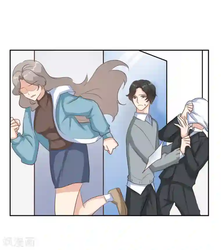 女神重塑计划第37话 乔欣欣陷入绯闻