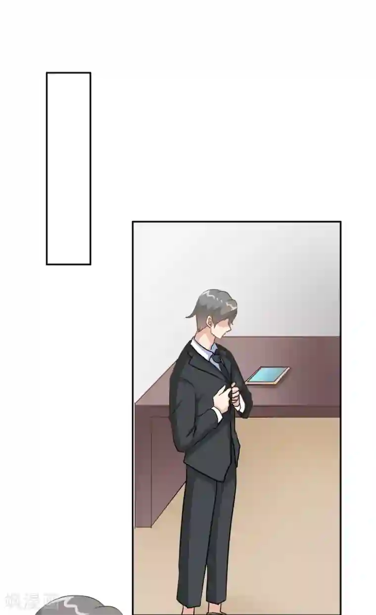 女神重塑计划第37话 乔欣欣陷入绯闻