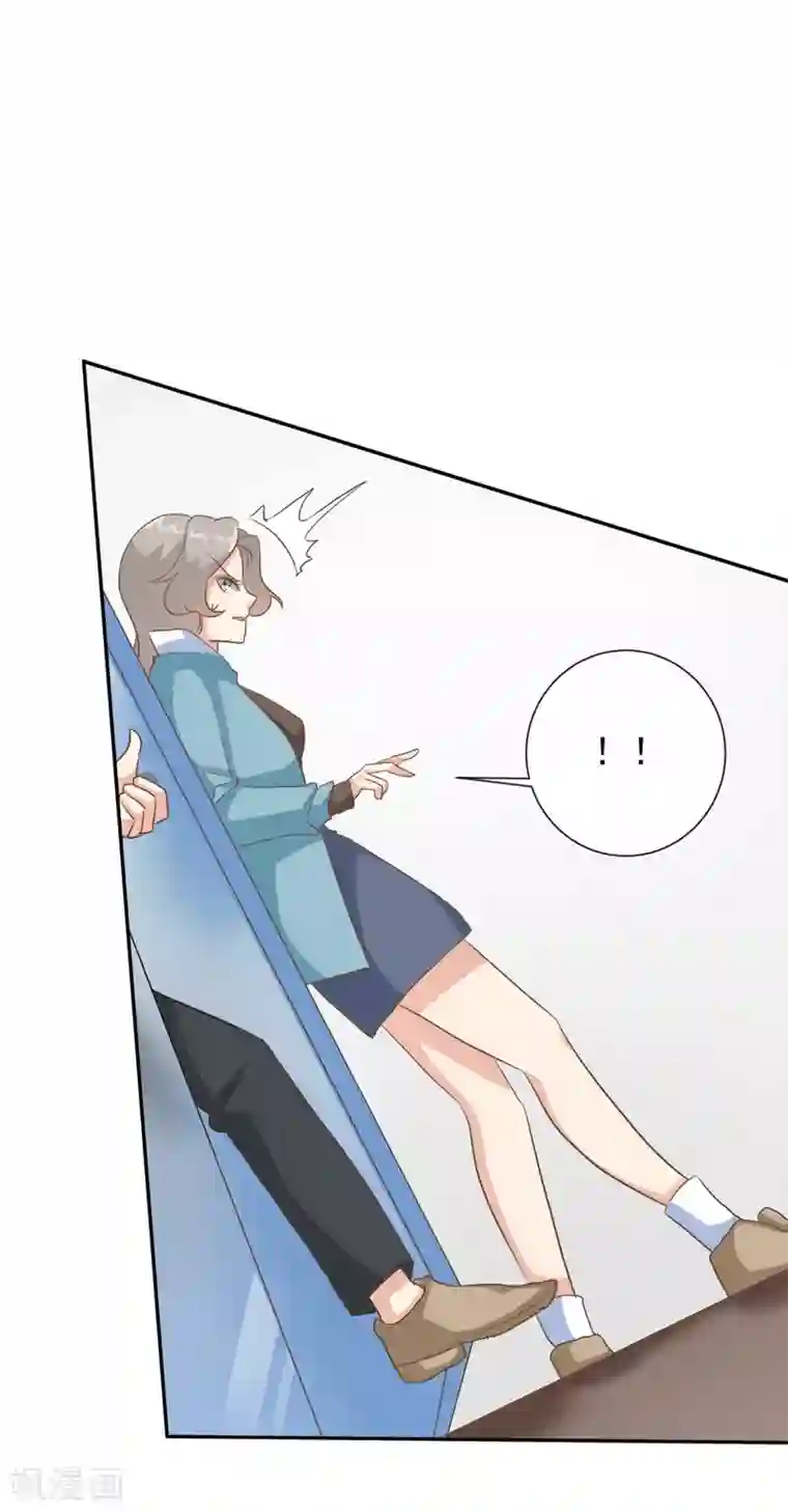 女神重塑计划第37话 乔欣欣陷入绯闻