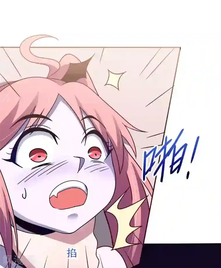 我在美人堆里当反派第41话 小恶魔的主仆契约