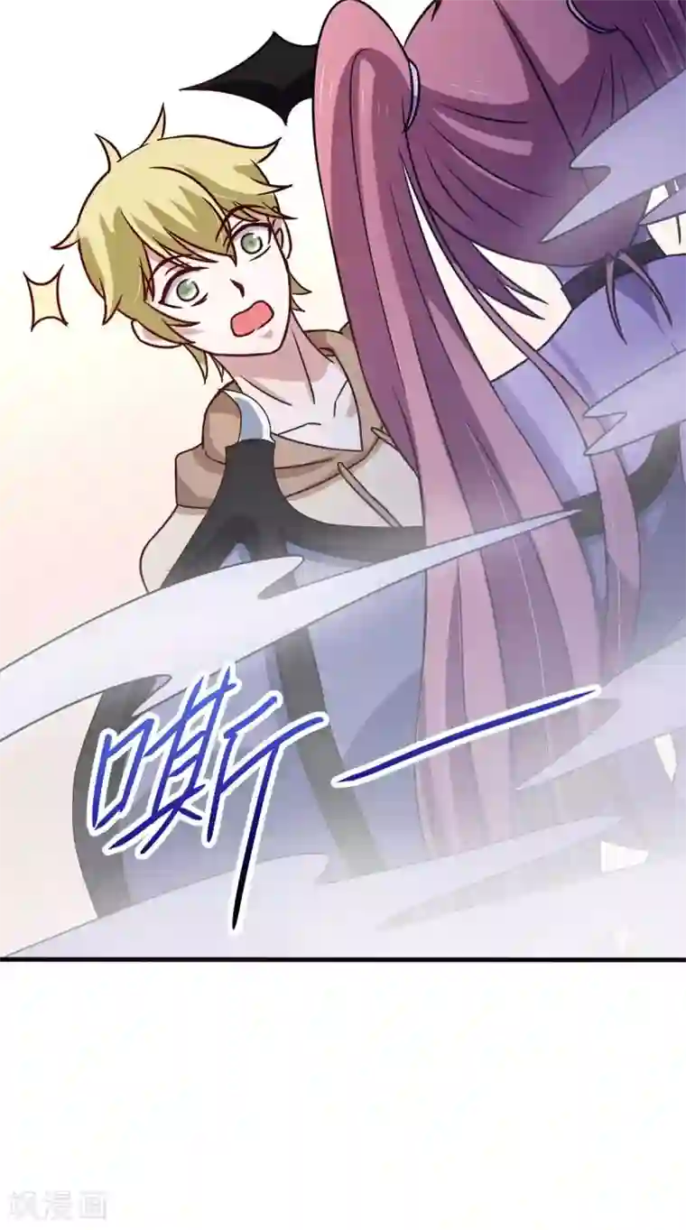 我在美人堆里当反派第41话 小恶魔的主仆契约