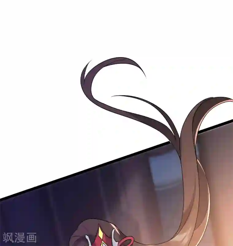 废女妖神第49话 拒绝心意