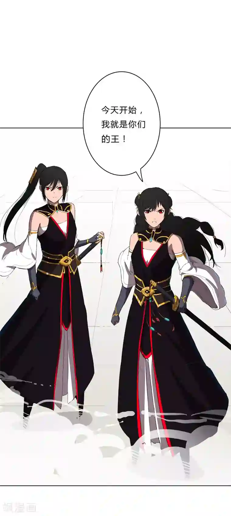 修仙者大战超能力第49话 这个世界还有老乡？