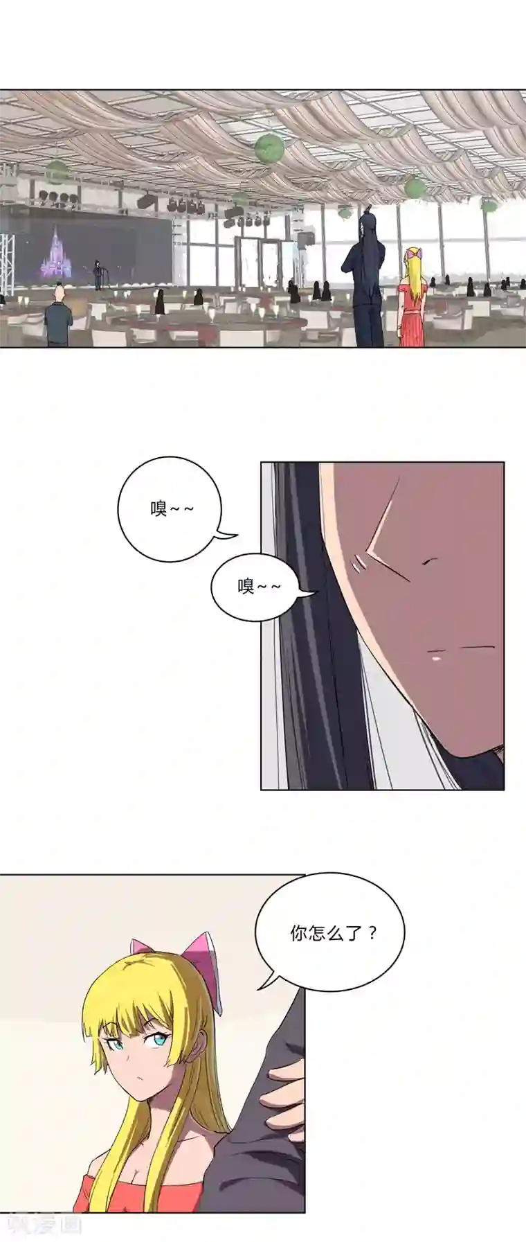 修仙者大战超能力第49话 这个世界还有老乡？