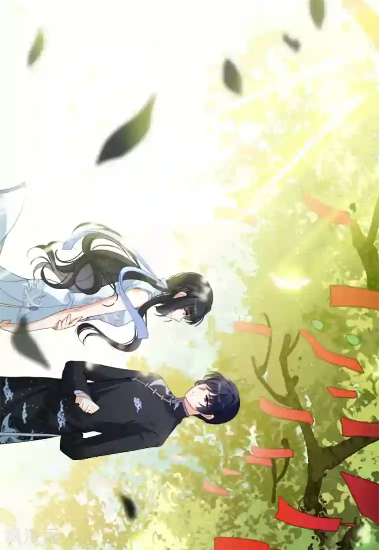 她来了，请趴下第23话3 再遇