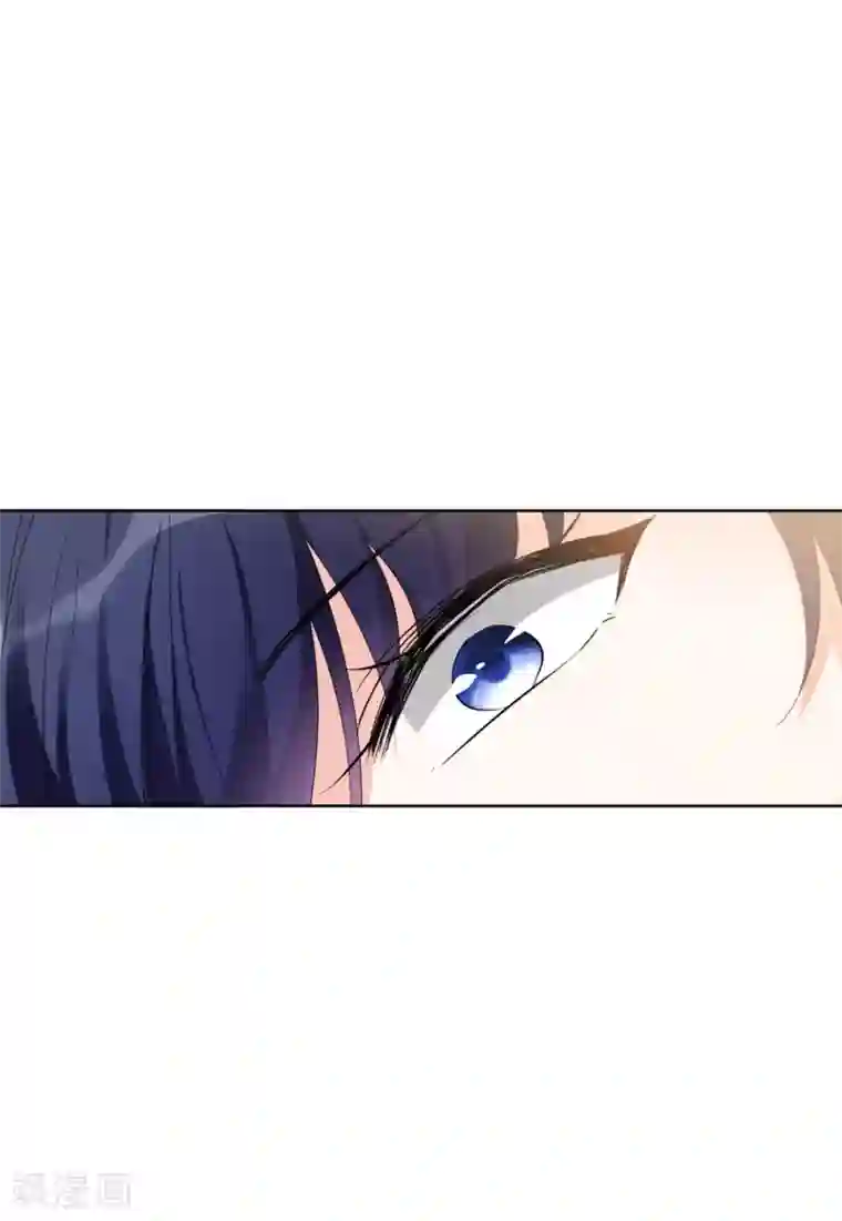 她来了，请趴下第23话4 再遇