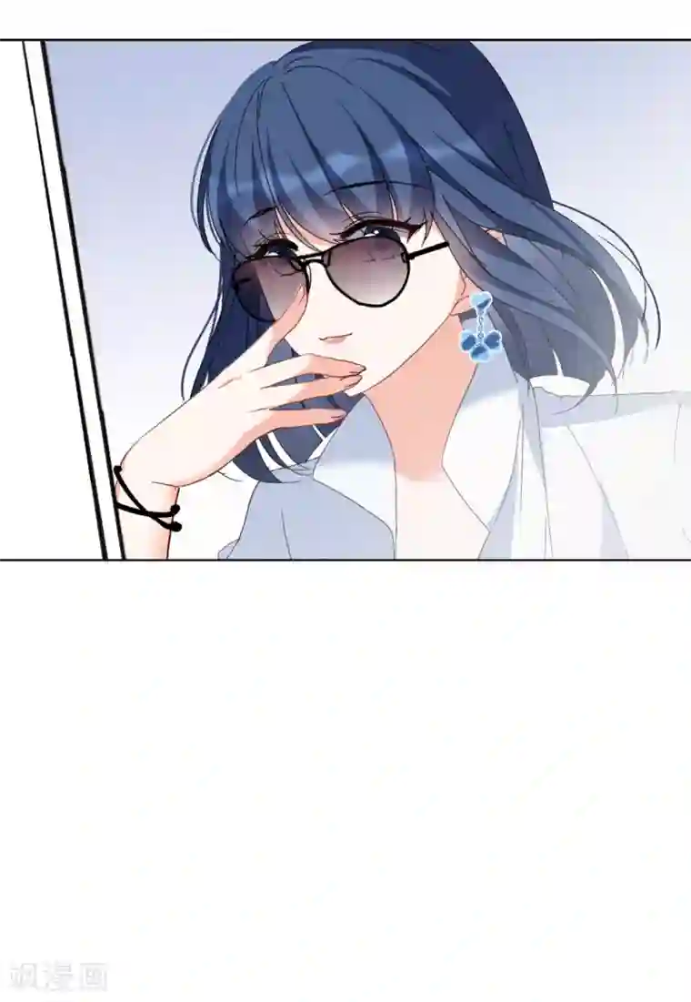 她来了，请趴下第24话1 履行约定