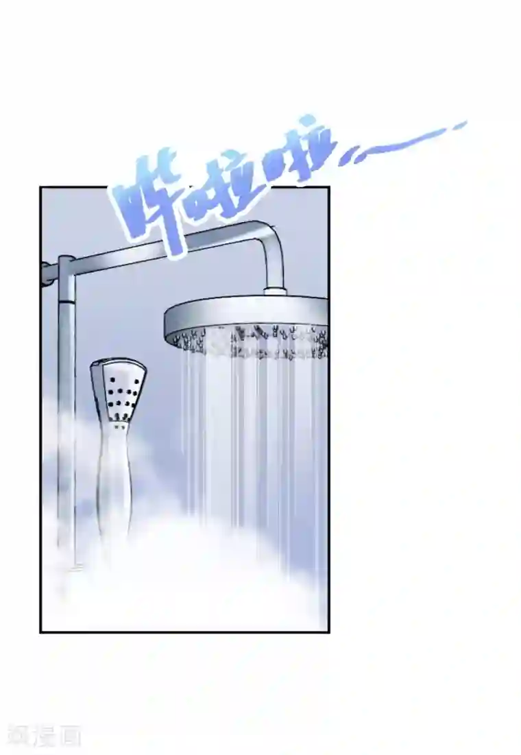 她来了，请趴下第24话1 履行约定