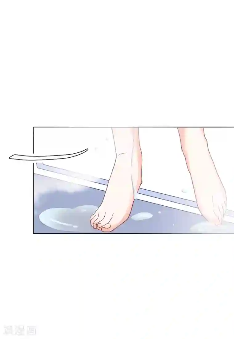 她来了，请趴下第24话1 履行约定