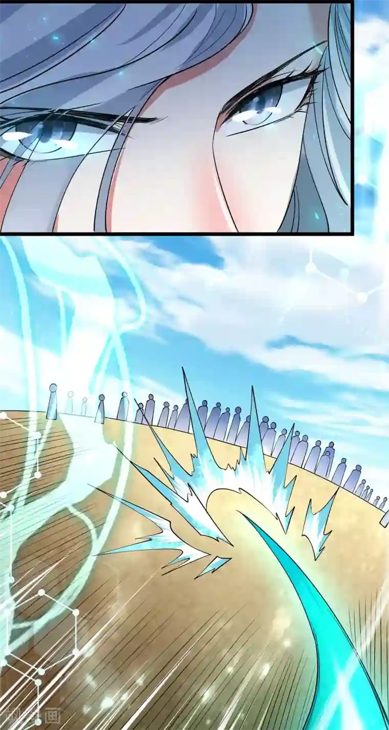 谐帝为尊第46话 周周要被斩首啦！