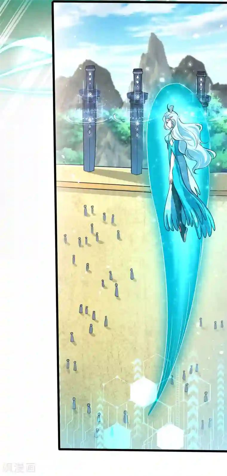 谐帝为尊第46话 周周要被斩首啦！