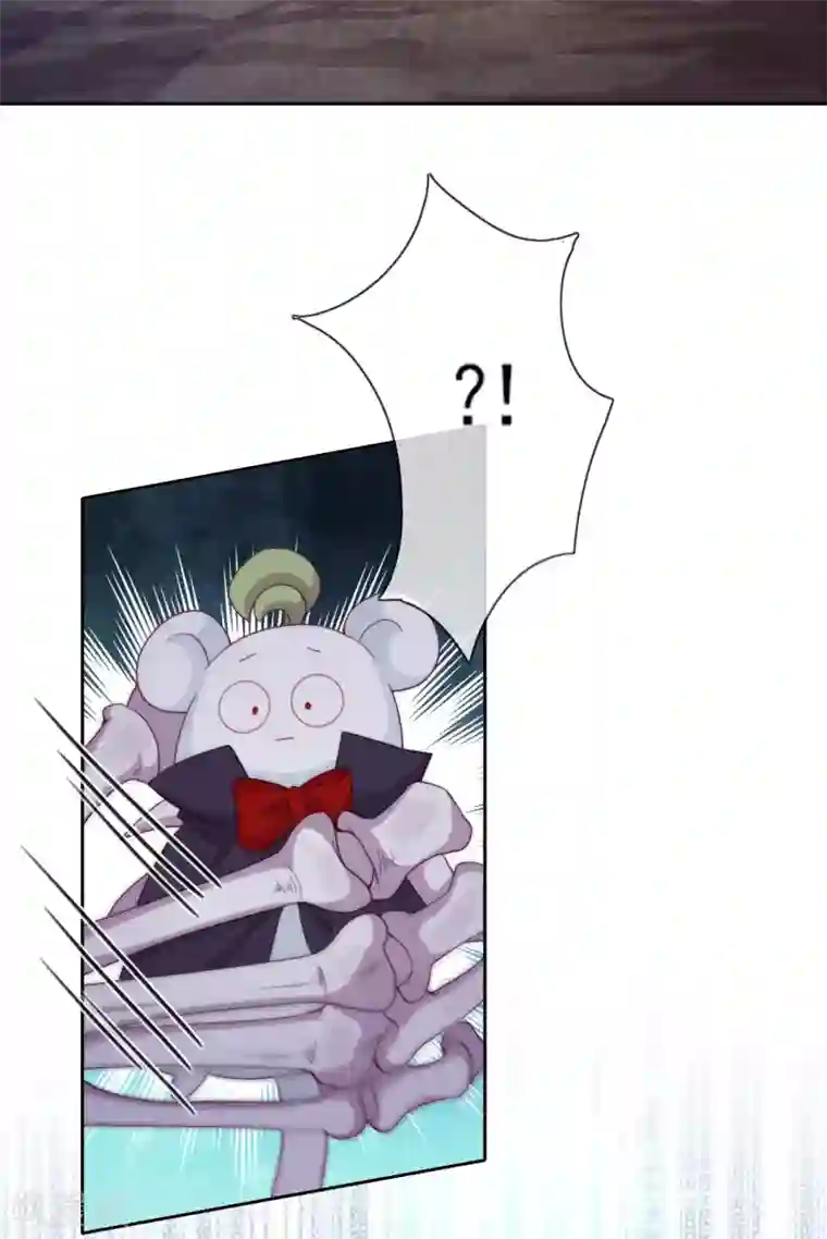 云想之歌-追爱指令第43话 决战前夜