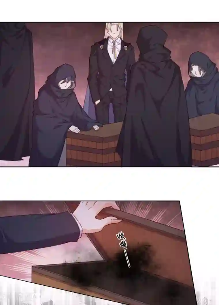 云想之歌-追爱指令第44话 地下城惊变