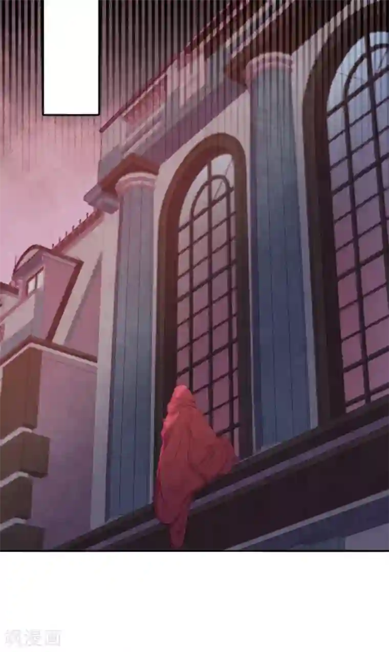 云想之歌-追爱指令第44话 地下城惊变