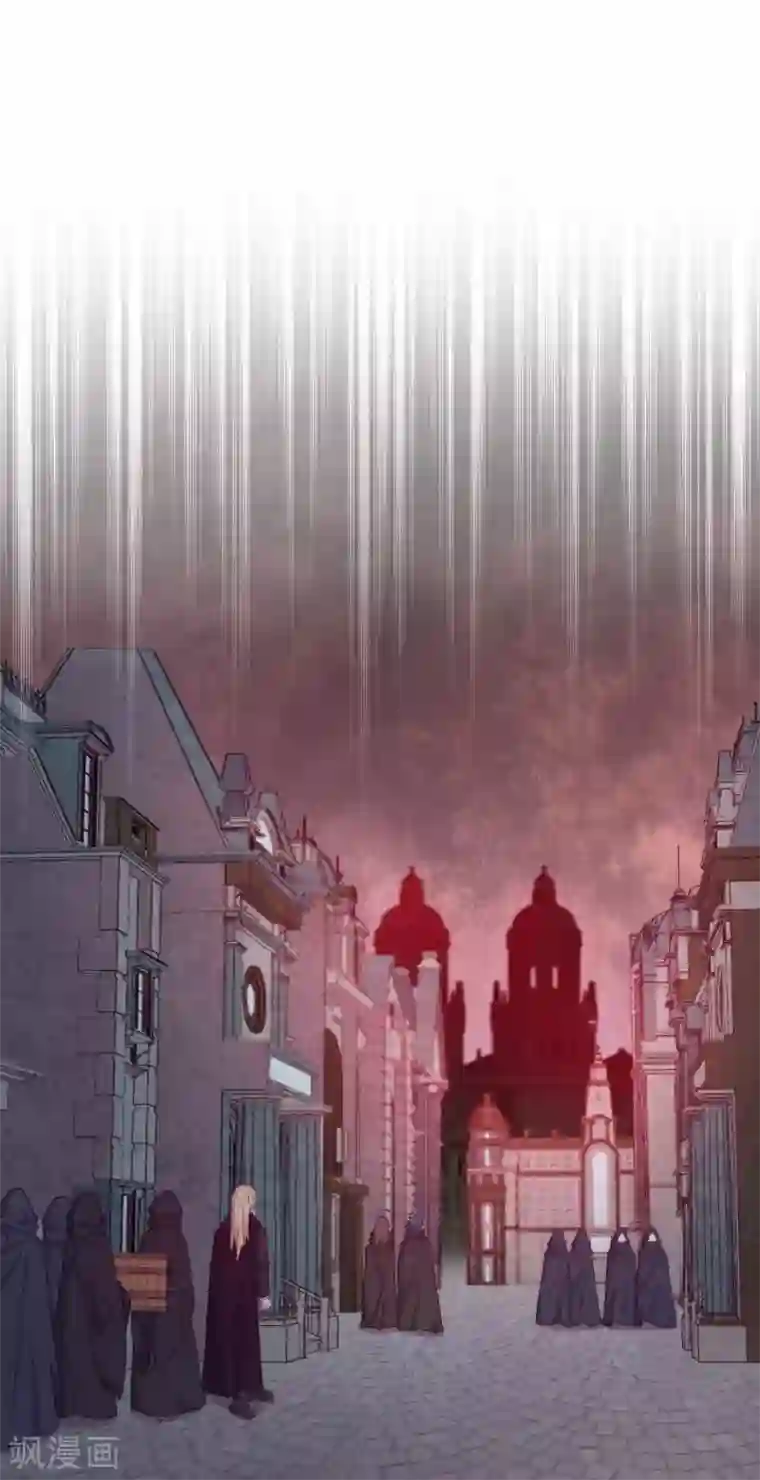 云想之歌-追爱指令第44话 地下城惊变