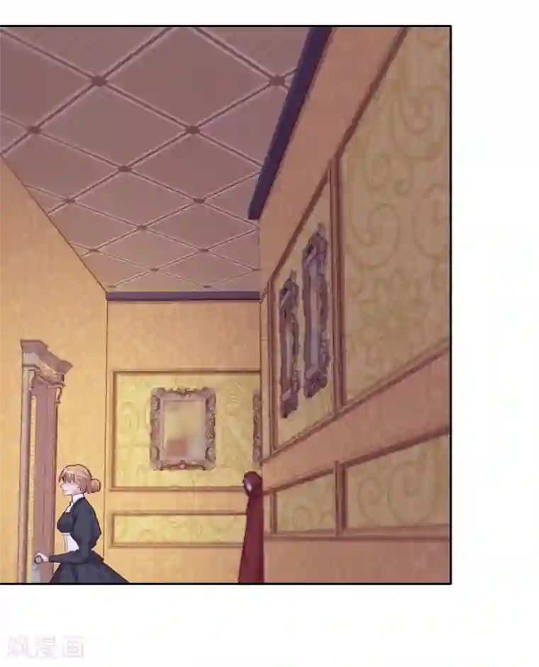 云想之歌-追爱指令第44话 地下城惊变