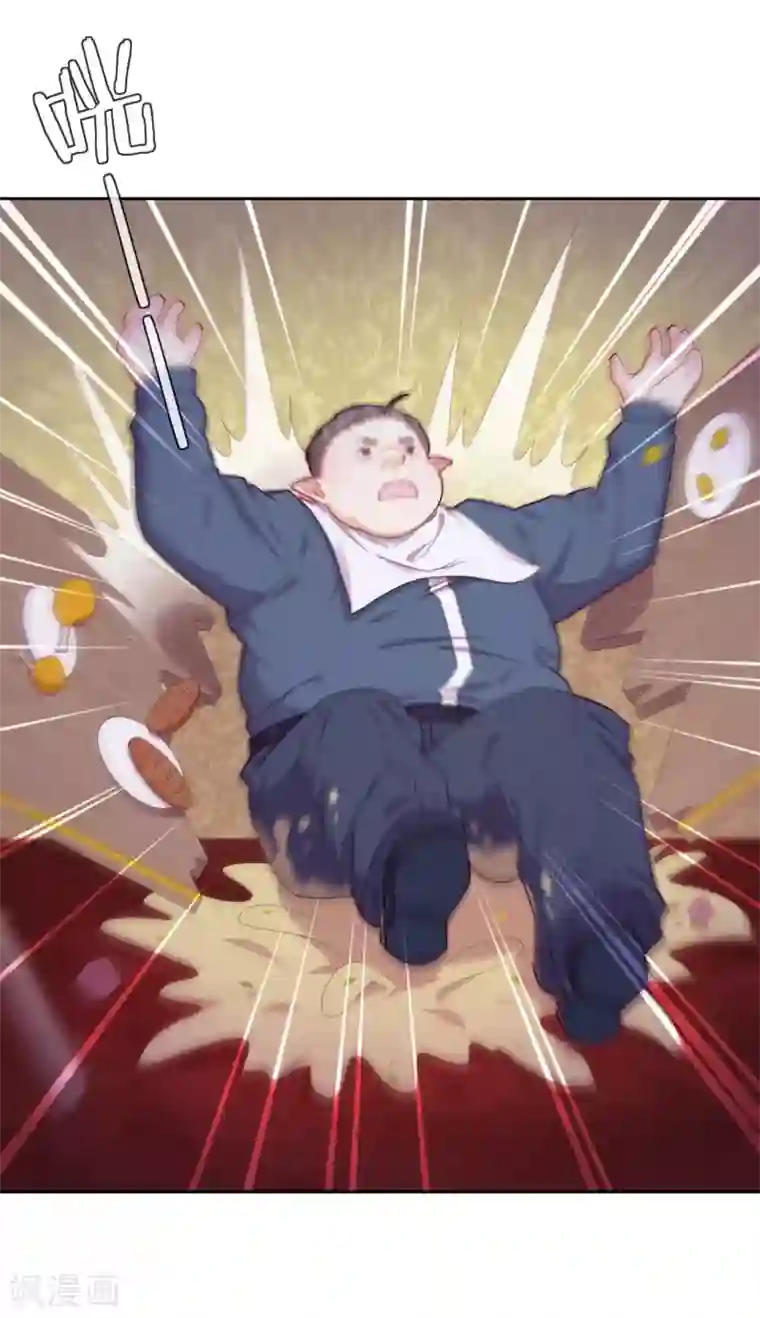 云想之歌-追爱指令第44话 地下城惊变