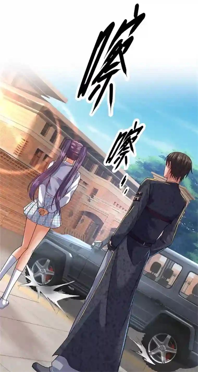 我是无双战神第54话 战无情，你给我等着