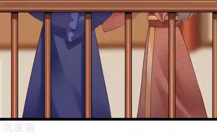 神医妖后第68话 凶手是他