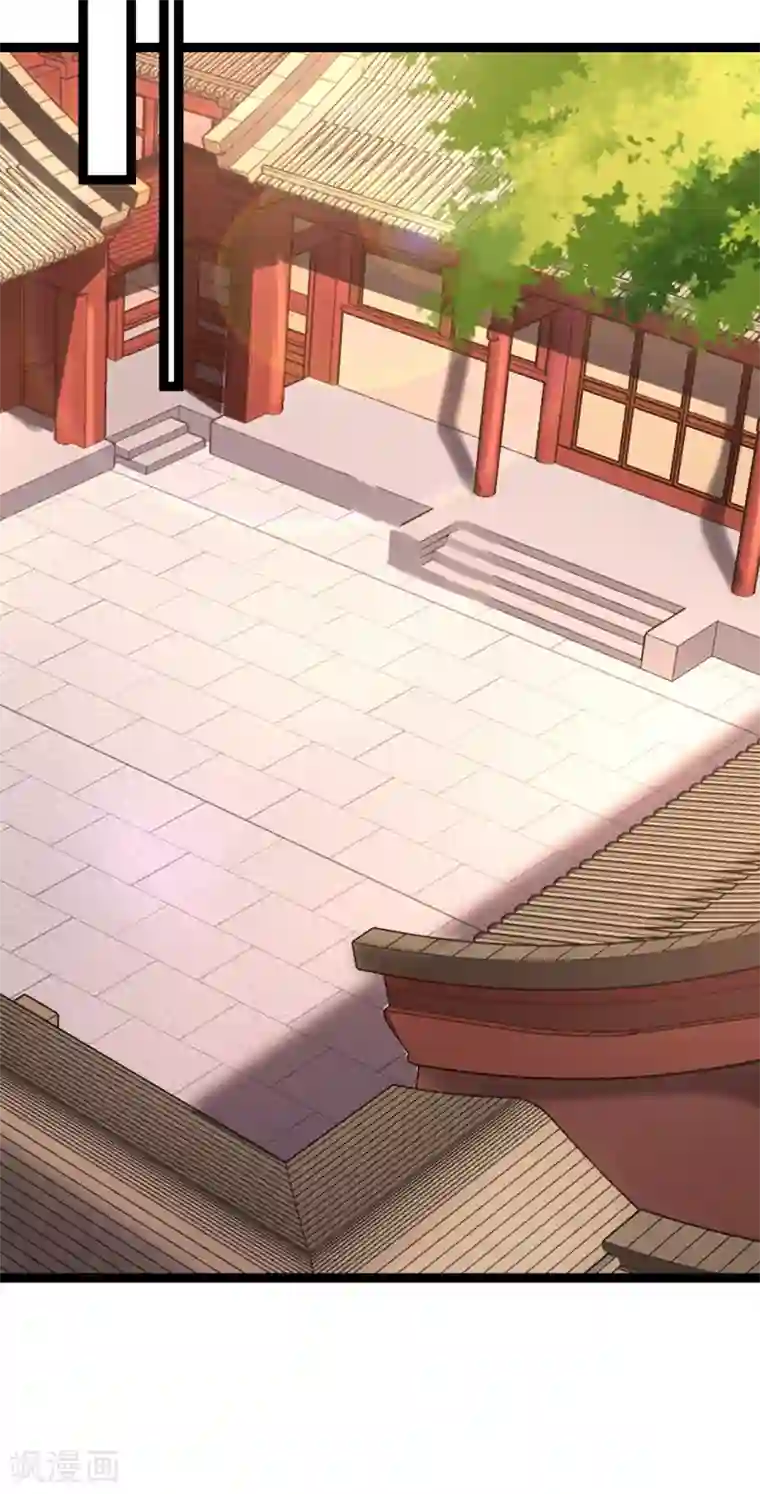 神医妖后第68话 凶手是他