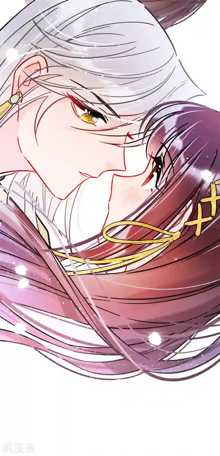 我家陛下总想祸国第20话2 小沫