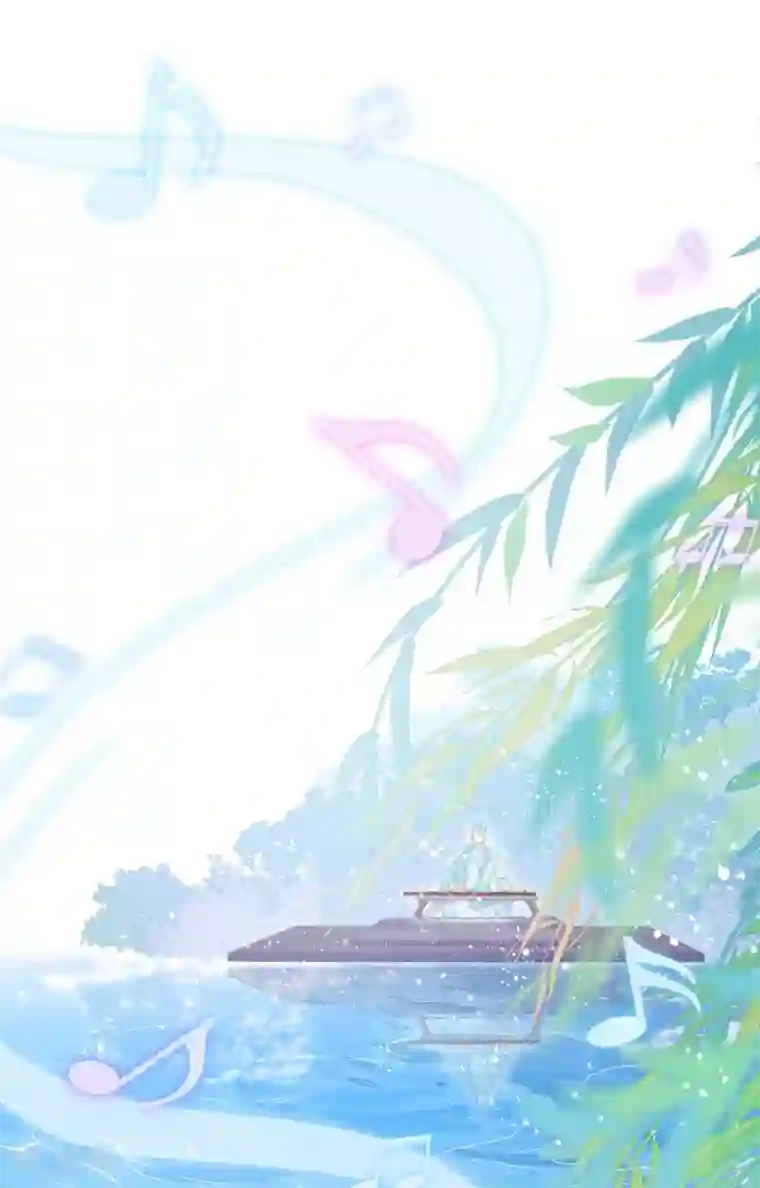 我家陛下总想祸国第20话2 小沫