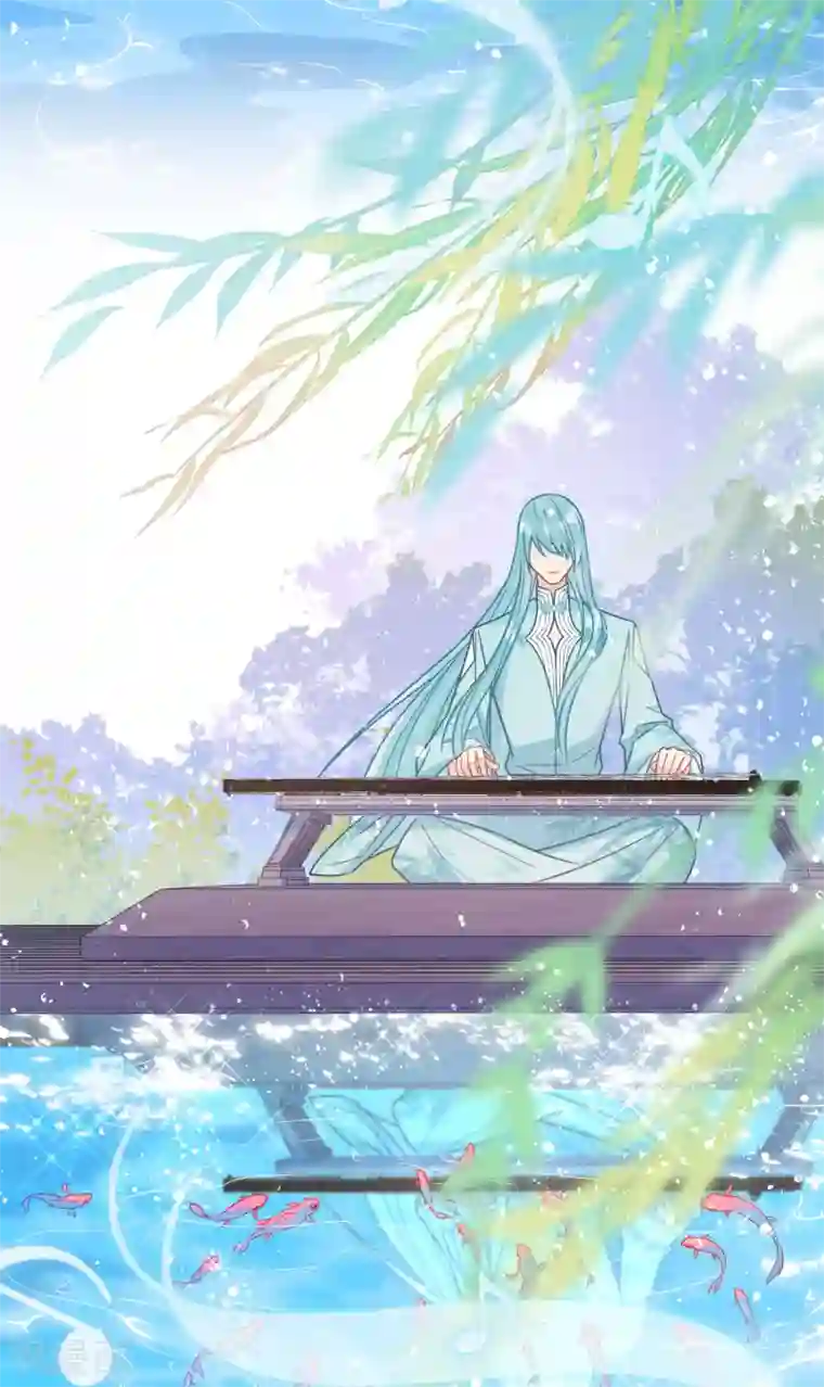 我家陛下总想祸国第20话2 小沫