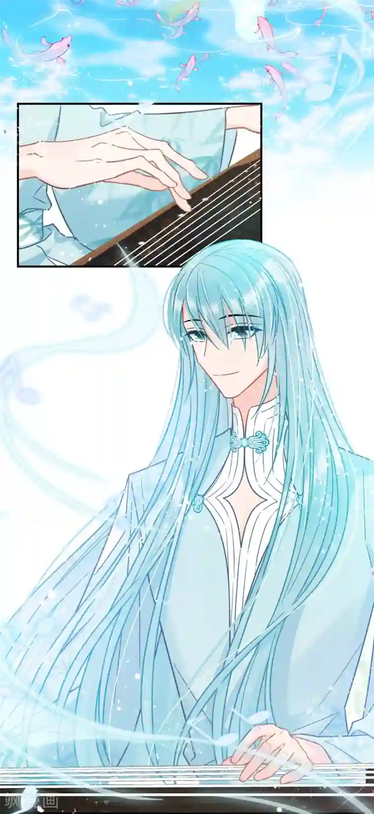 我家陛下总想祸国第20话2 小沫