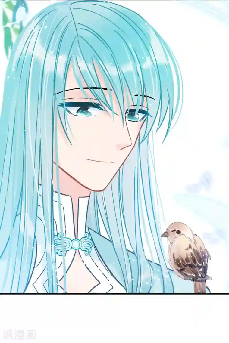 我家陛下总想祸国第20话2 小沫