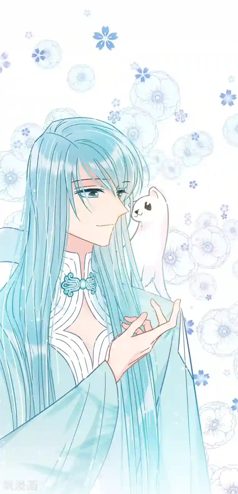 我家陛下总想祸国第21话1 两人的过去